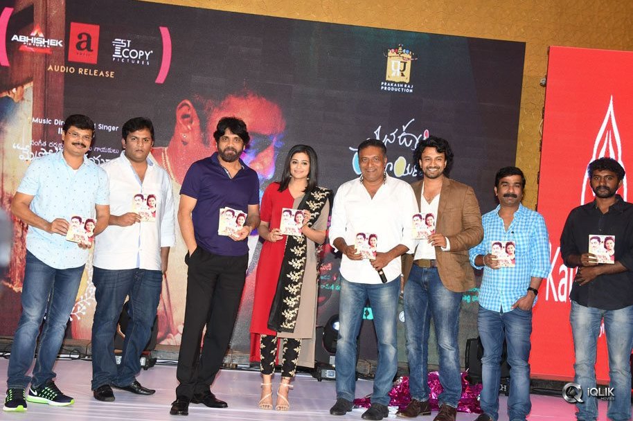 Mana-Oori-Ramayanam-Movie-Audio-Launch